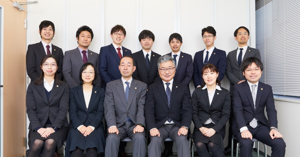 埼玉の弁護士による相続相談
