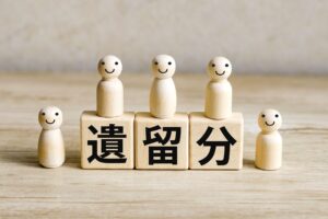 遺留分侵害額請求の内容証明郵便に記載する事項